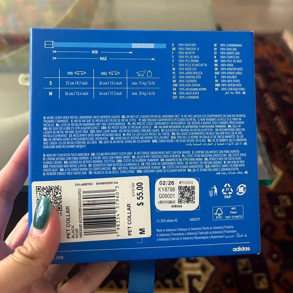 adidas bnib misread